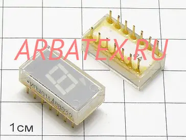 ИПЦ01Б-1/7К индикатор знакосинтезирующий