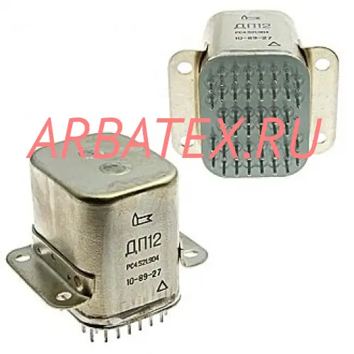 ДП12 РС4.521.902