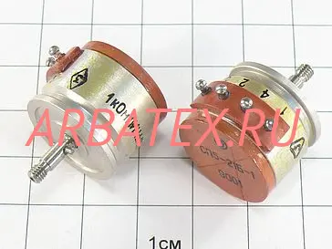 СП5-21Б-1 3.3 кОм