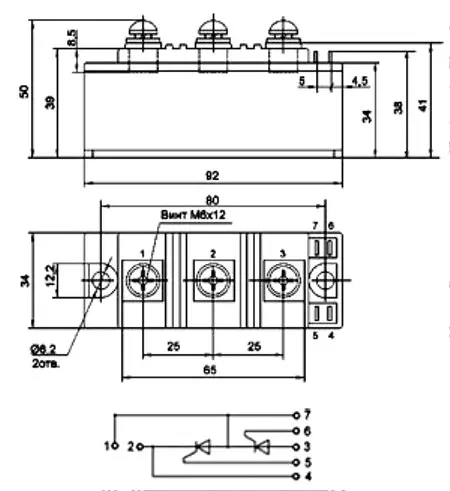 МТТ2-160-14 силовой модуль фото 3 МТТ2-160-14 силовой модуль фото 3
