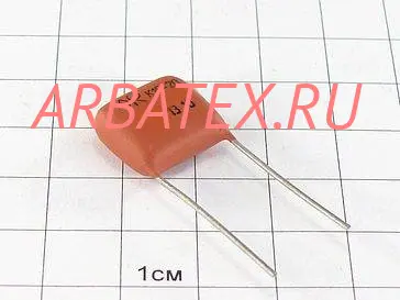 К15-20В 3кВ 0,015мкФ Н50