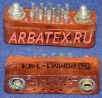 РПММ1-26Г9-2-В фото