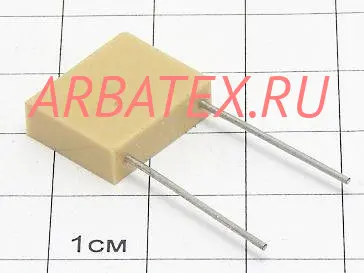 К10-47МА 50в 1 мкф Н30 К10-47МА 50в 1 мкф Н30
