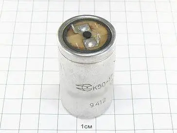 К50-17 500в 200 мкф фото 2 К50-17 500в 200 мкф фото 2