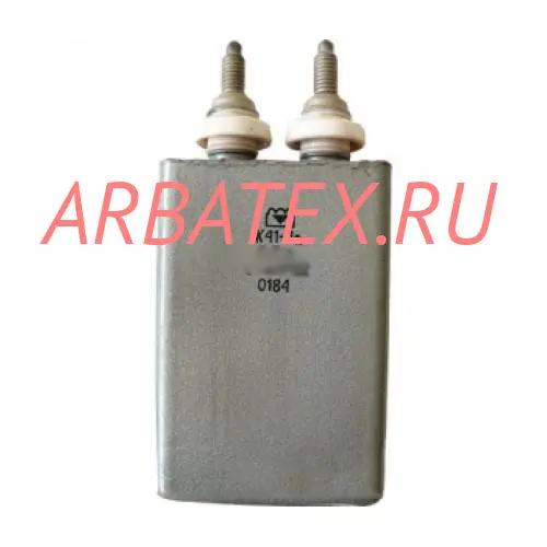 К41-1А 4кВ 2 мкф К41-1А 4кВ 2 мкф