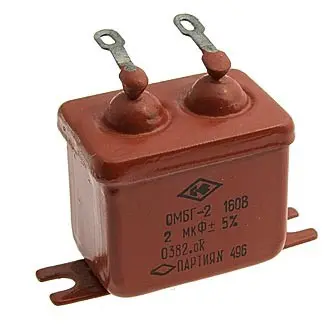 ОМБГ-2 160в 2 мкф фото 2