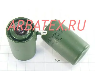 К52-5 25в 220 мкф