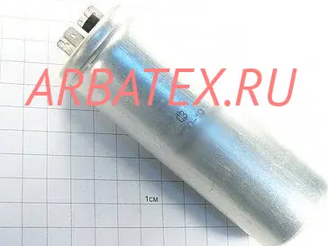 К50-19 320в 80 мкф