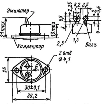 ТК235-40-3 транзистор силовой фото 3 ТК235-40-3 транзистор силовой фото 3