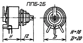 ППБ-2Б-2вт 330 фото 3 ППБ-2Б-2вт 330 фото 3
