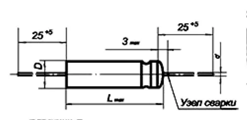 К52-1 25в 150 мкф фото 3