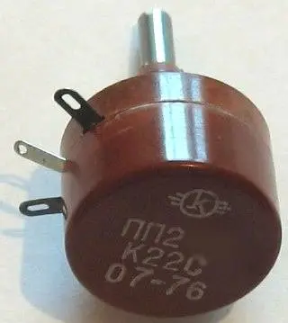 ПП2-12 680 фото 3