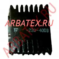 ТР138-220-400В трансформатор