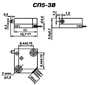СП5-3В 1Вт 330 фото 3
