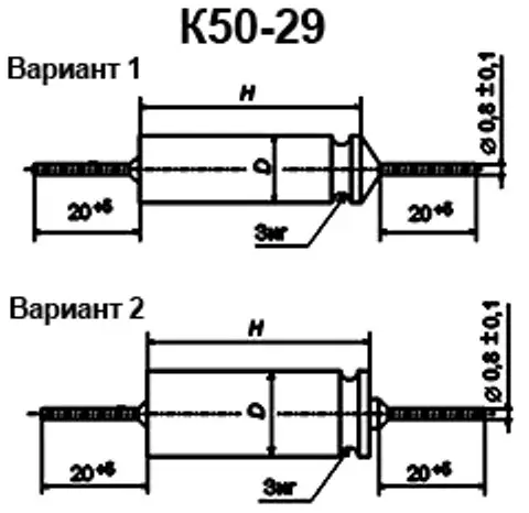 К50-29 6.3в 47 мкф фото 2