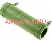 С5-35В 50Вт 1,3 кОм