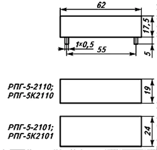 РПГ-5 2120 24В фото 3 РПГ-5 2120 24В фото 3