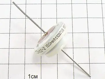 К52-2В 70В 150мкФ фото 2