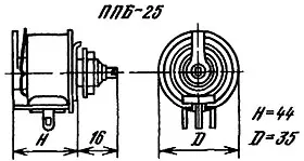 ППБ-25Д-25вт 330 фото 3