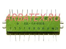 ЛЗЕ-0,4 300В линия задержки