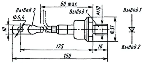 В25-9 фото 2 В25-9 фото 2