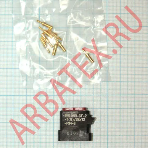 ОНП-СГ-2-1(8)/28х12-р34-в Разъемы разное фото фото 6