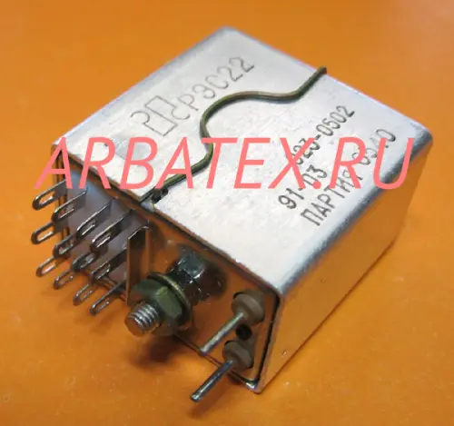 РЭС-22 РФ4.523.023-01.01