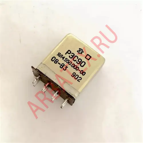 РЭС-90 ЯЛ4.550.000-34 фото 2