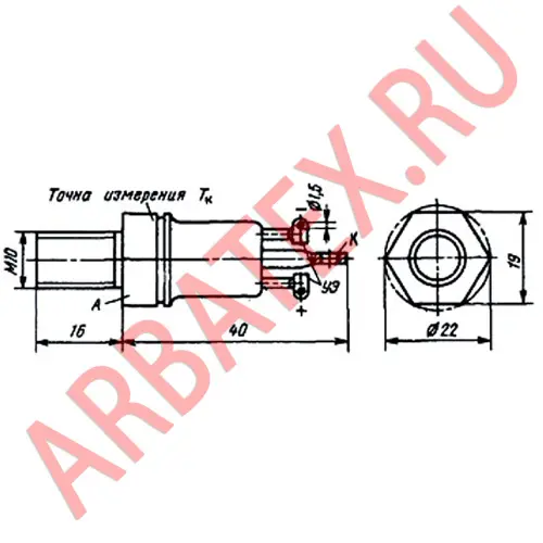 ТО2-40-01 тиристор фото 3 ТО2-40-01 тиристор фото 3
