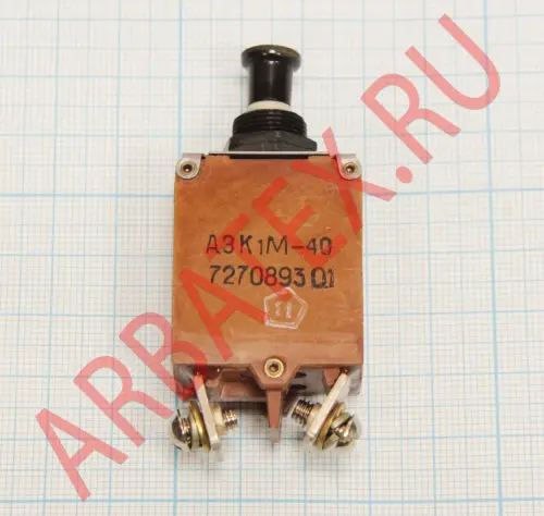 АЗК1М-40 автомат защиты фото 3