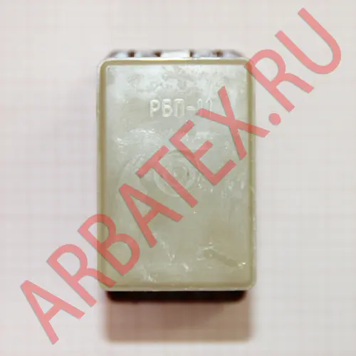 РБП-11 фото 3 РБП-11 фото 3