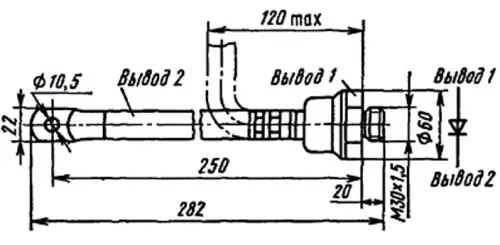 ВЛ320-9 диод фото 2