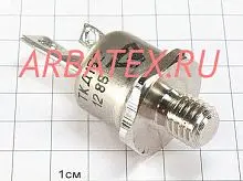 ТКД152-63-4 транзистор силовой