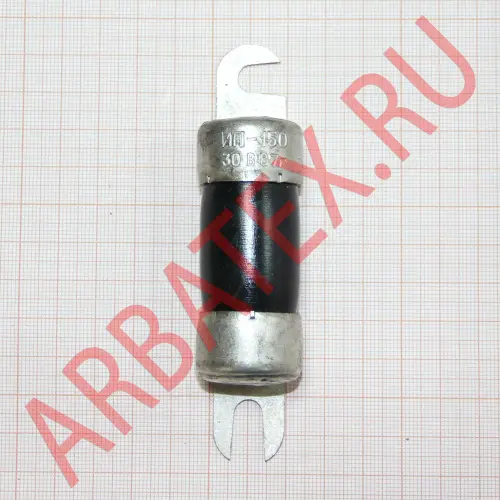 ИП-150 Предохранители фото фото 2