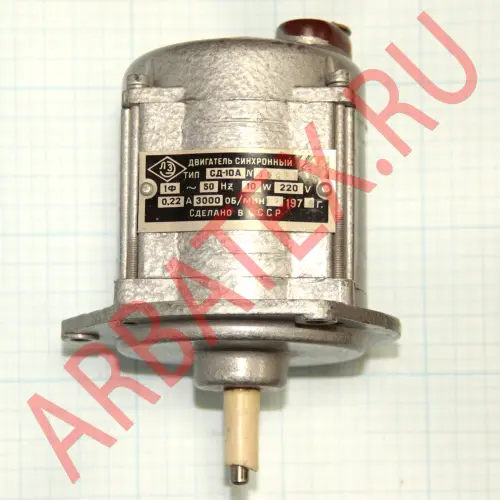 СД-10УЧ.2-10Вт / 220В фото 2 СД-10УЧ.2-10Вт / 220В фото 2