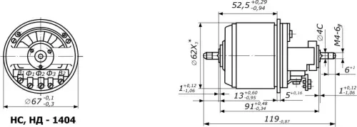 НС-404 сельсин фото 3 НС-404 сельсин фото 3
