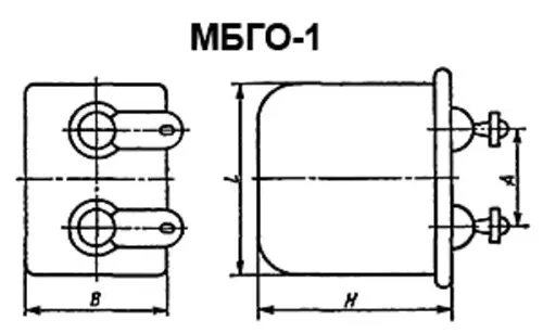 МБГО-1 300в 30 мкф фото 3