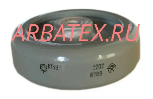 К15У-1А 3.5кВ 100 пф 4квар К15У-1А 3.5кВ 100 пф 4квар