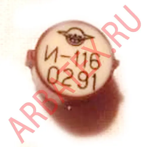 И-58 трансформатор импульсный фото 2