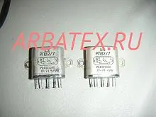 РПВ-2/7 РС4.521.962