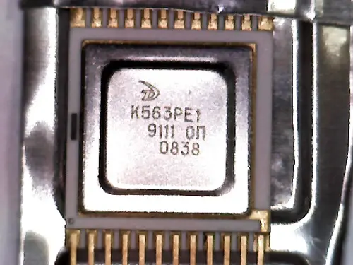 563РЕ1 0839 фото 2 563РЕ1 0839 фото 2