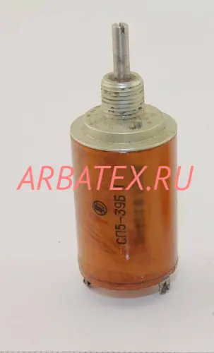 СП5-39Б 1Вт 10 кОм