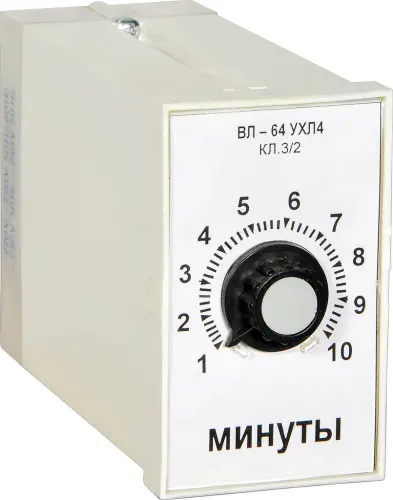 ВЛ-64 0.3-3 час 220В реле времени фото 3