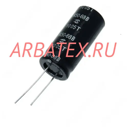К50-68 6.3в 1000 мкф