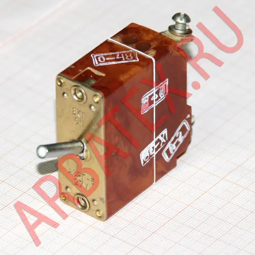 АЗРГ-5 автомат защиты фото 2