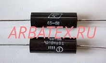 С5-5В 2Вт 3.9 кОм