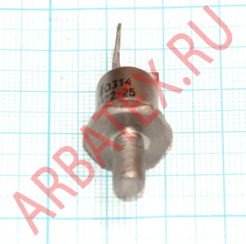 Т122-25-9 фото 4