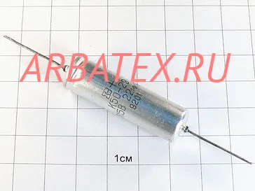К50-29 315в 47 мкф К50-29 315в 47 мкф