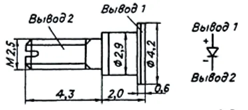 2А635А диод фото 3 2А635А диод фото 3