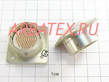 ОНЦ-БМ1-76/22-В1-3В фото ОНЦ-БМ1-76/22-В1-3В Разъемы разное фото